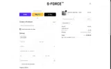 STYLE10 coupon verification screenshot