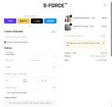 VIP2 coupon verification screenshot