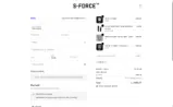 sh15 coupon verification screenshot