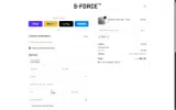 HEAT coupon verification screenshot