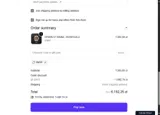BAYE coupon verification screenshot