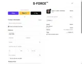 SH15 coupon verification screenshot