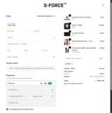 RICH coupon verification screenshot