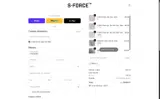 RICH coupon verification screenshot