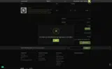 Summer coupon verification screenshot