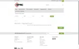 JAN coupon verification screenshot