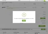 IRISH coupon verification screenshot