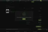 JAN coupon verification screenshot