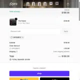 OFFERB10 coupon verification screenshot