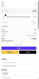 sgc20 coupon verification screenshot