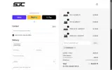 FRIENDSLIGHT coupon verification screenshot