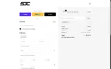 gift13 coupon verification screenshot