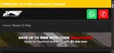 READY2SHIP coupon verification screenshot