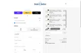 Shade N' Shelters coupon verification screenshot