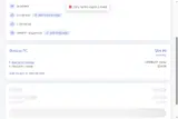 Shadow coupon verification screenshot