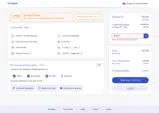 Shadow coupon verification screenshot