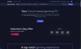 Shadow coupon verification screenshot