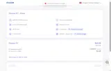 Shadow coupon verification screenshot