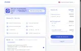 Shadow coupon verification screenshot