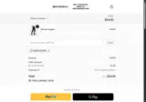 SIMPLYCODES coupon verification screenshot