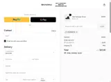 COUPERT10 coupon verification screenshot