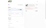 Shady Brook Farm coupon verification screenshot