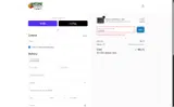 Shady Brook Farm coupon verification screenshot