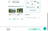 DIRT15 coupon verification screenshot