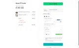 LABORDAY25 coupon verification screenshot