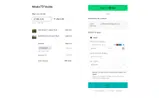 BOOM20 coupon verification screenshot