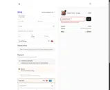 Shaka Tribe coupon verification screenshot