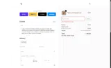 Shaka Tribe coupon verification screenshot