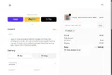 Shaka Tribe coupon verification screenshot