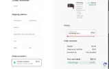 Shakeology coupon verification screenshot