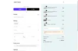 SHAKE5 coupon verification screenshot