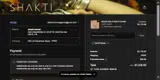 SHAKTI coupon verification screenshot