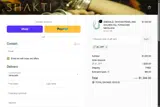 SHAKTI coupon verification screenshot