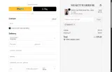 Shakti Warriors coupon verification screenshot