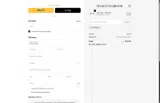 Shakti Warriors coupon verification screenshot