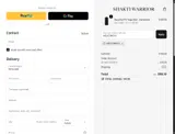 Shakti Warriors coupon verification screenshot