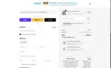 Shameless Snacks coupon verification screenshot