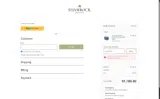 Shamrock Gift coupon verification screenshot