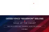 ShamWow Guy coupon verification screenshot