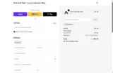 WELCOME coupon verification screenshot
