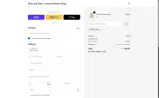 WELCOME coupon verification screenshot