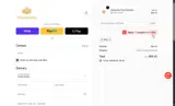 EVA coupon verification screenshot