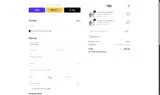 Shanks coupon verification screenshot