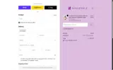 Shapeez coupon verification screenshot