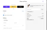 WELCOMEBACK coupon verification screenshot