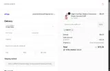 NETTY coupon verification screenshot